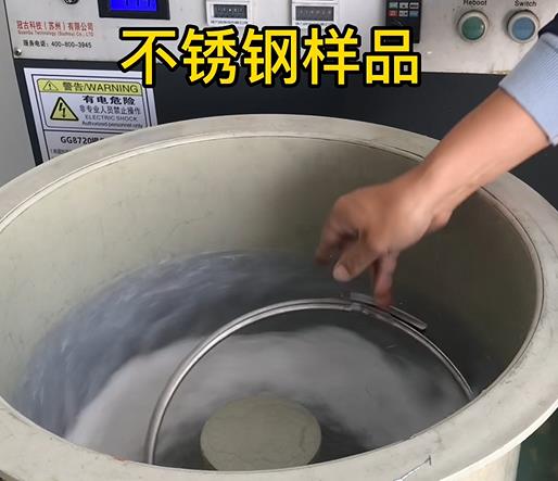 坡头不锈钢箍样品