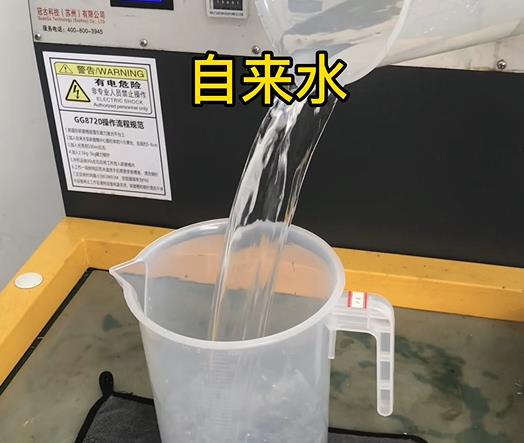 清水淹没坡头紫铜高频机配件